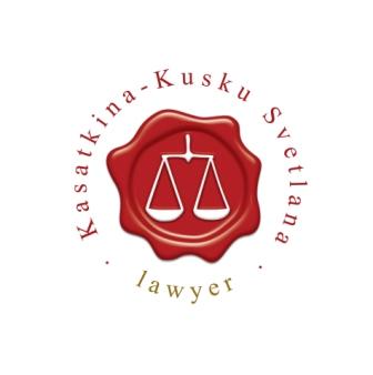 Адвокатское бюро госпожи Касаткиной-Куску